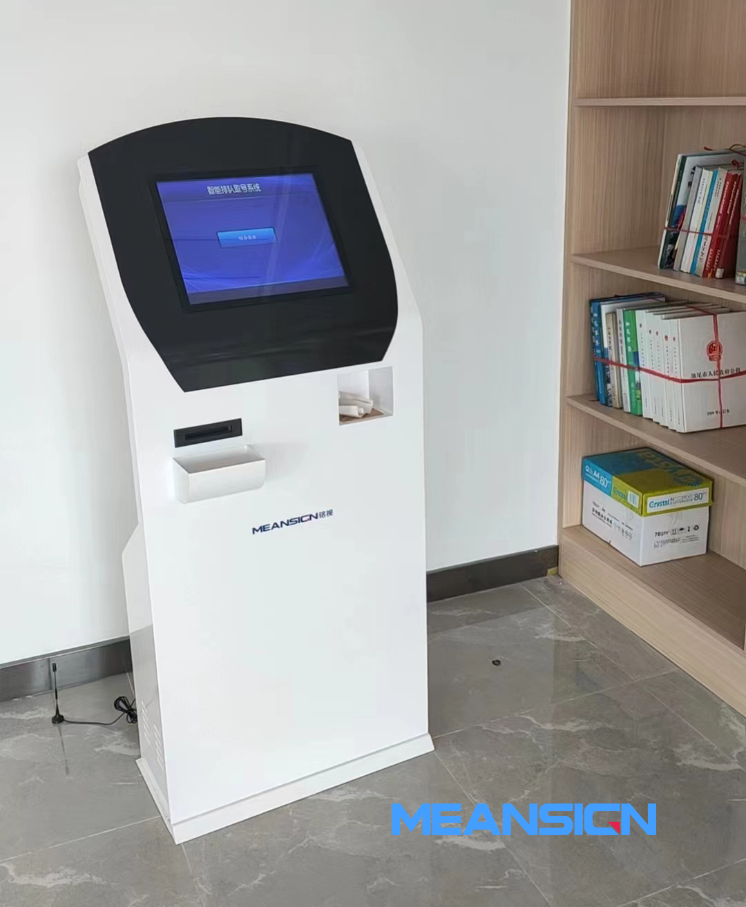 排隊取號機